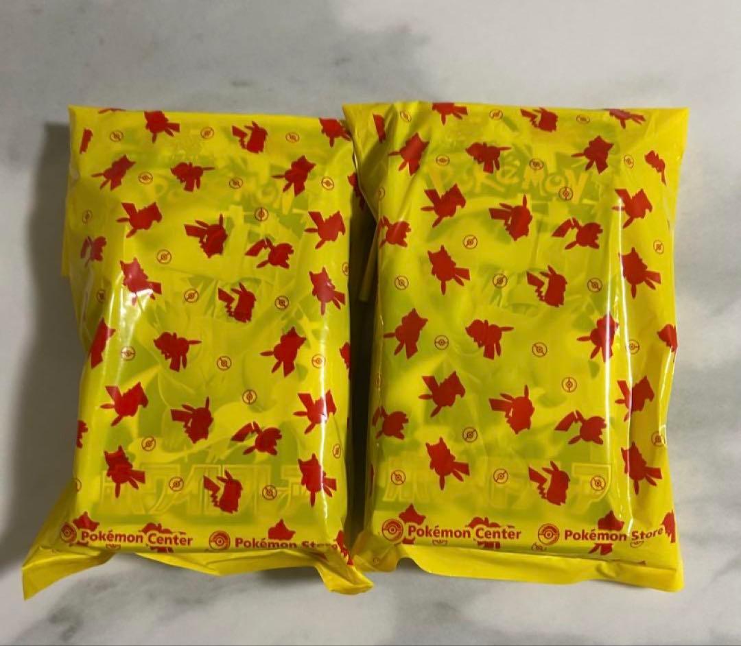 【新品未開封】ポケモンセンター産　ブラックボルト　ホワイトフレア　各20パック