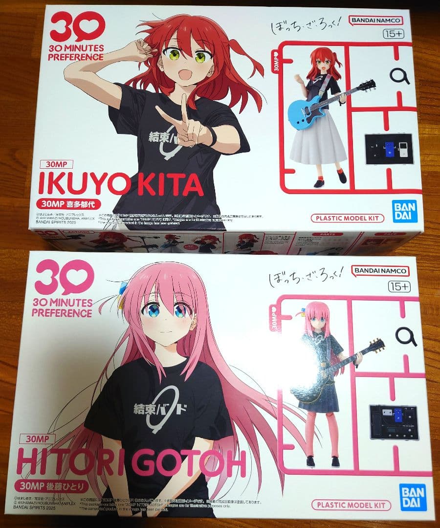 30MP 後藤ひとり 喜多郁代 セット バンダイ プラモデル - メルカリ