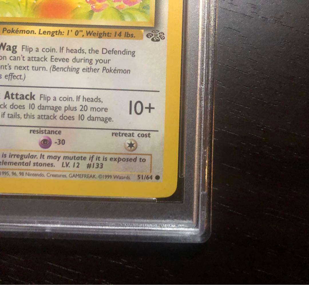 PSA8】旧裏 がんばイーブイ Eevee 英語版 ポケモンカードゲーム