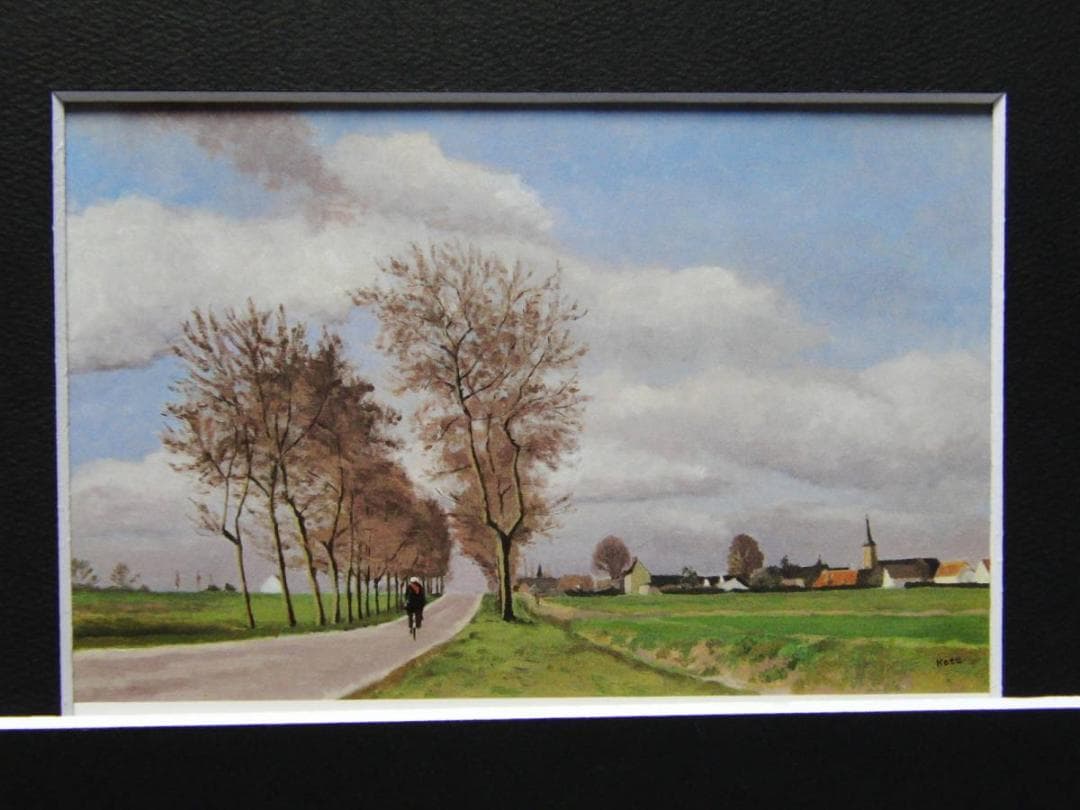 谷内こうた、冬の並木、希少な画集より、新品高級額・額装付