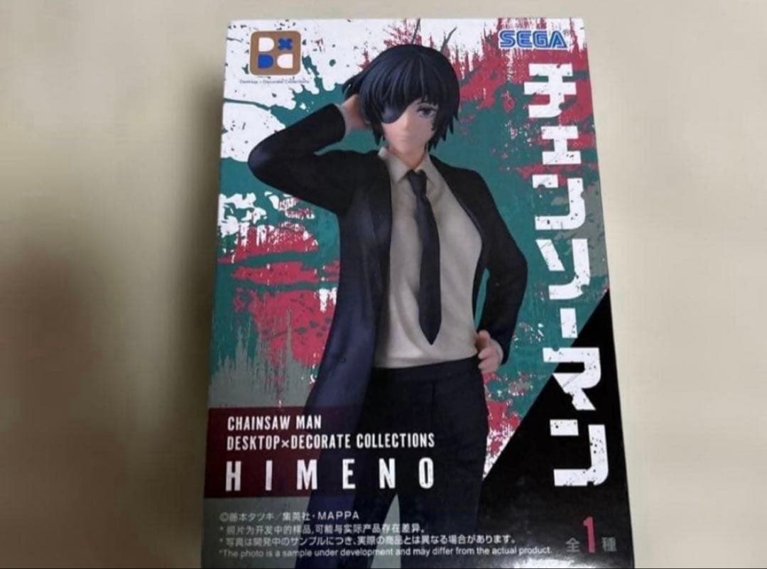 チェンソーマン Desktop×Decorate 姫野 フィギュア - メルカリ
