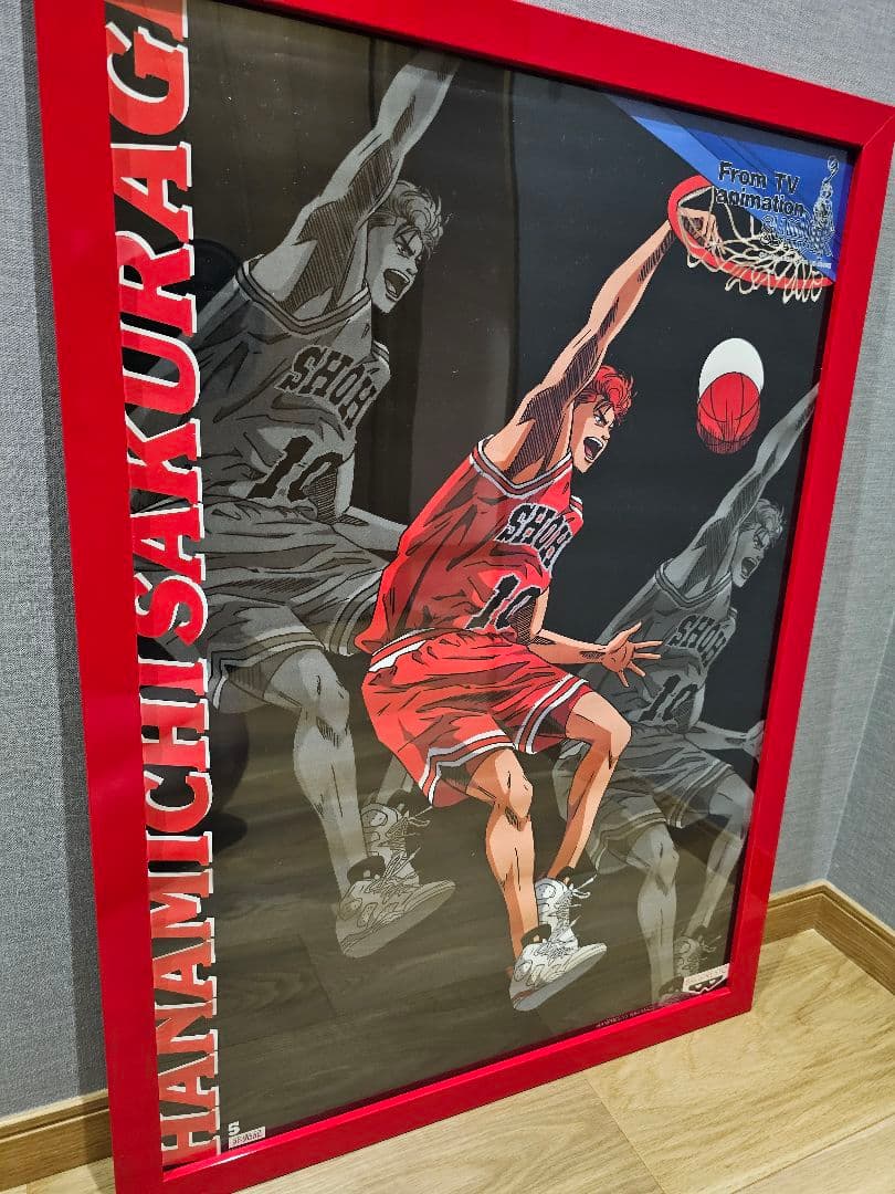 【非売品】1994年 スラムダンク 桜木花道 ダンク B2ポスター（額入り）