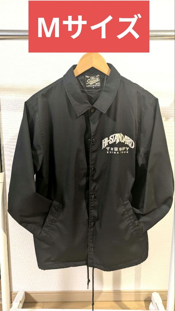 Hi-STANDARD THE GIFT TOUR EXTRAコーチジャケット - メルカリ