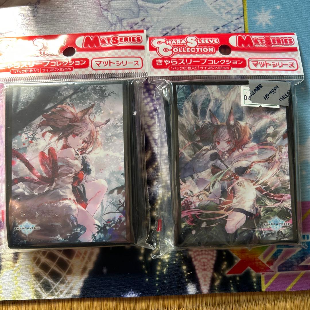 シャドウバース 宿命の狐火 セッカ スリーブ - メルカリ