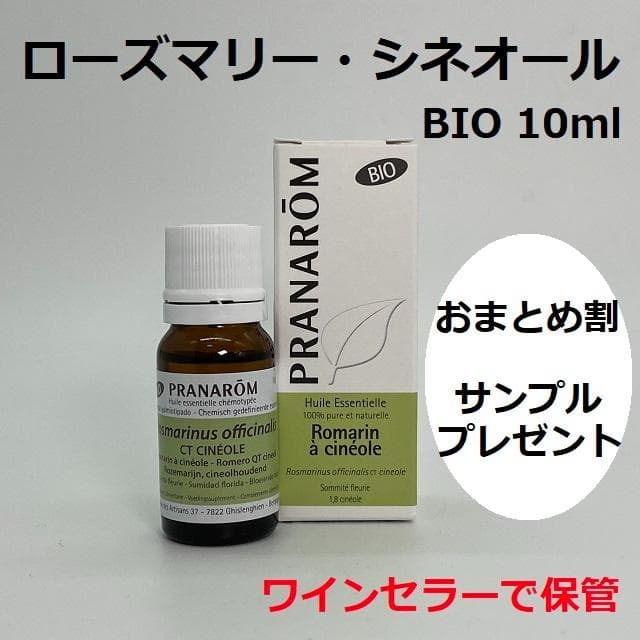 あきなな様 リクエスト 4点 まとめ商品