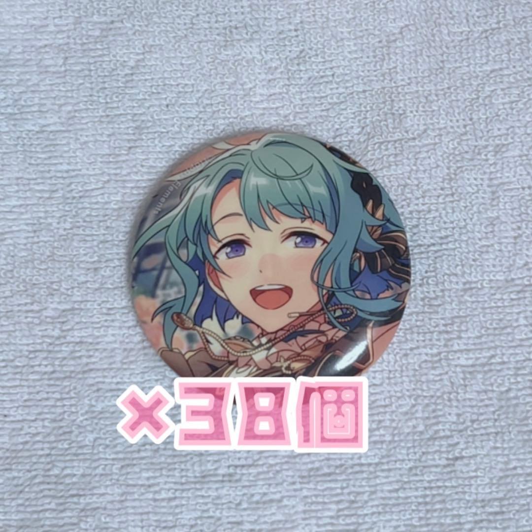 あんスタ 紫之創 缶バッジ フィーチャー