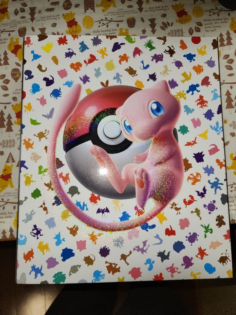 ポケモンカード151 モンスターボールミラーコンプ 151 モンスターボールミラー コンプリート コンプ complete｜Yahoo