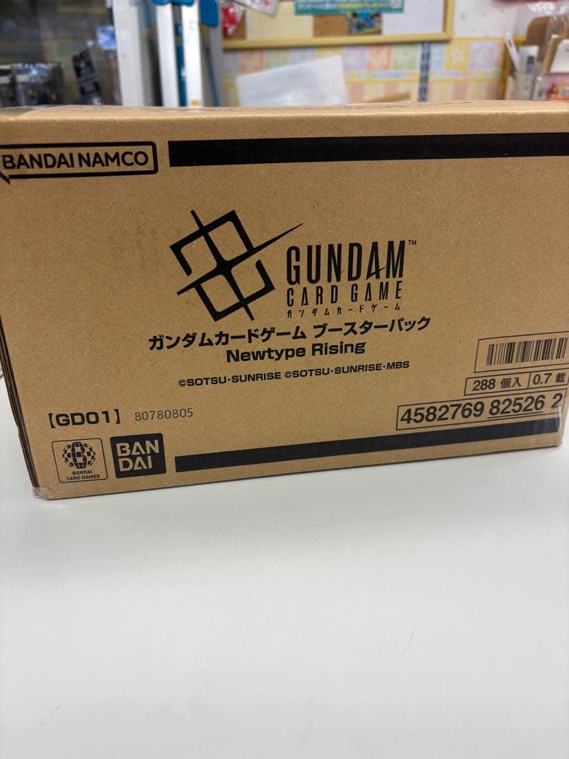 ガンダムカードゲーム Newtype Rising 1カートン　新品