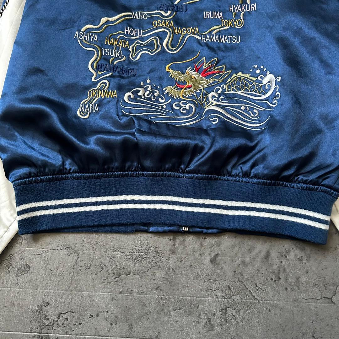 美品 スカジャン 龍 ドラゴン 日本 富士山 刺繍 Nylaus 横須賀 - メルカリ