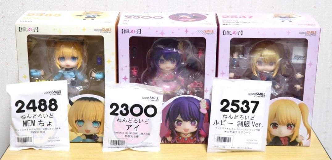 推しの子 アイ MEMちょ ルビー 制服Ver. ねんどろいど 3個セット特典付