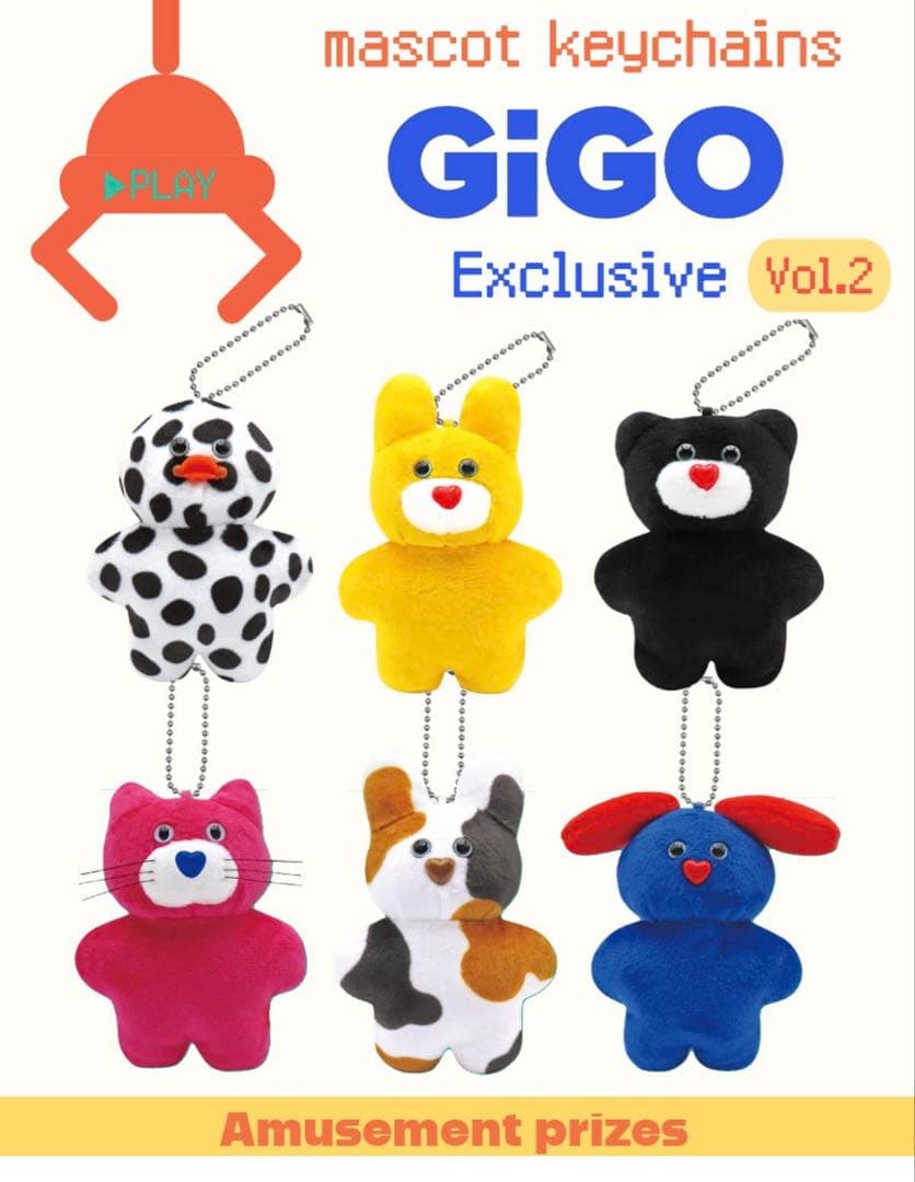 うさぎ ミケ mojojojo マスコットぬいぐるみ vol.2 GiGO限定 - メルカリ