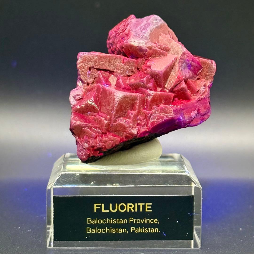 フローライト パキスタン Balochistan産 蛍石 原石 85 - メルカリ