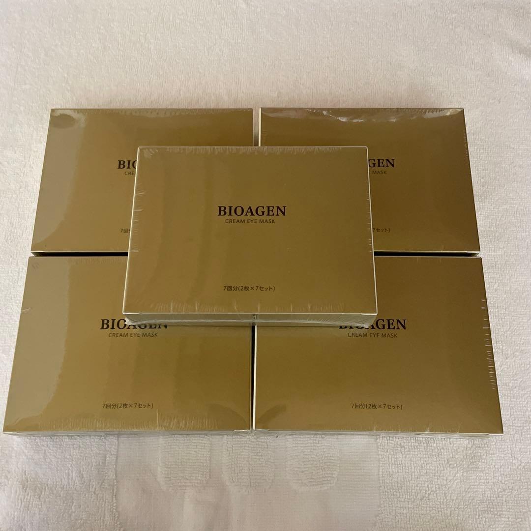 新品未開封　BIOAGEN CREAM EYE MASK 7回分　５箱セット
