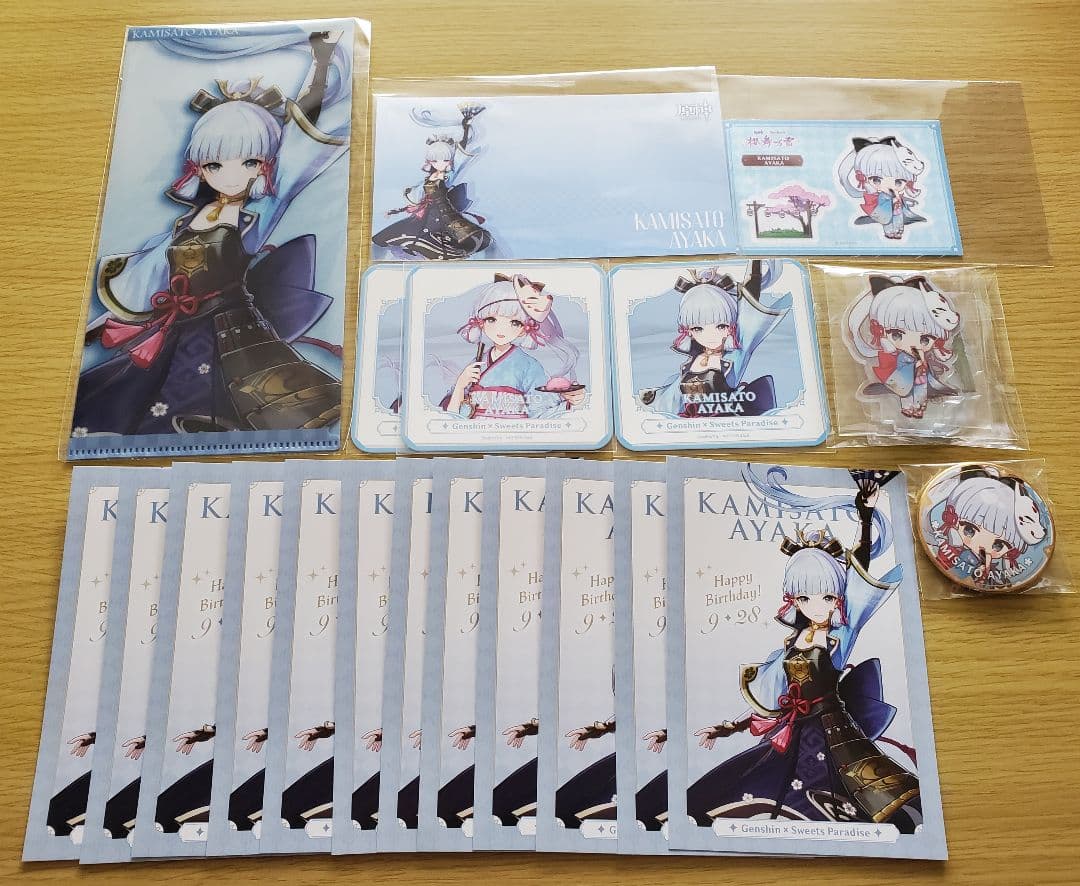 原神　神里綾華　20点セットまとめ売り