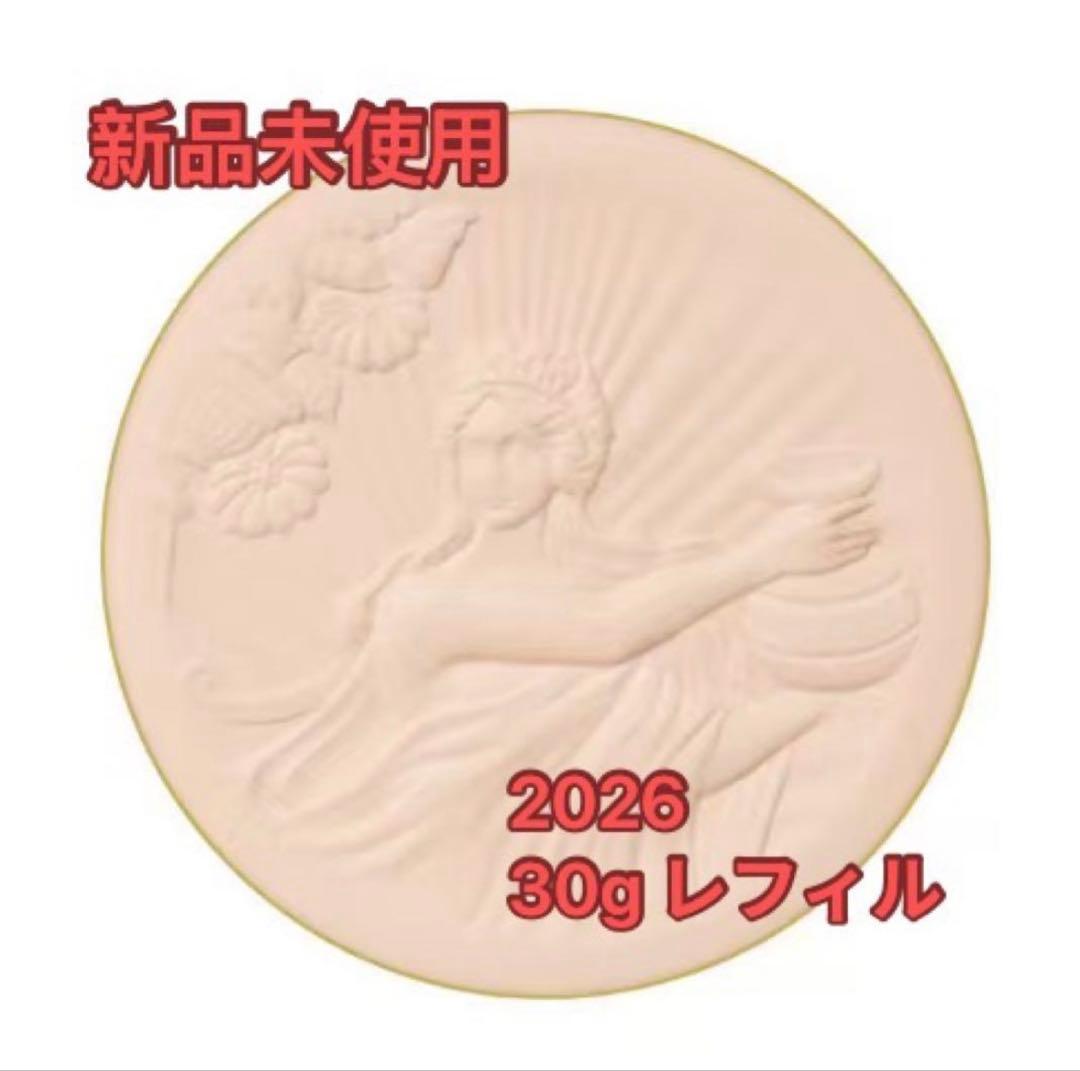 ミラノコレクション GR フェイスアップパウダー 2026 レフィル - メルカリ