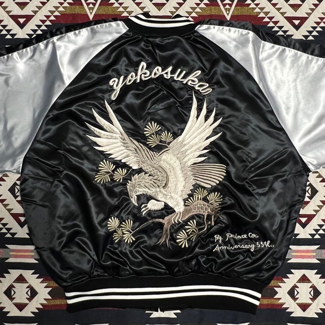 VINTAGE プリンス商会 スカジャン 55周年記念モデル 横須賀 刺繍 鷹