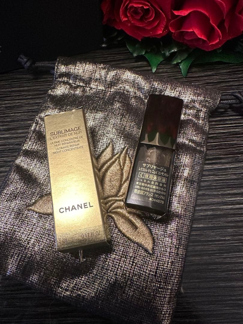 新品 CHANELサブリマージュ レクストレ ドゥ ニュイコンサントレ