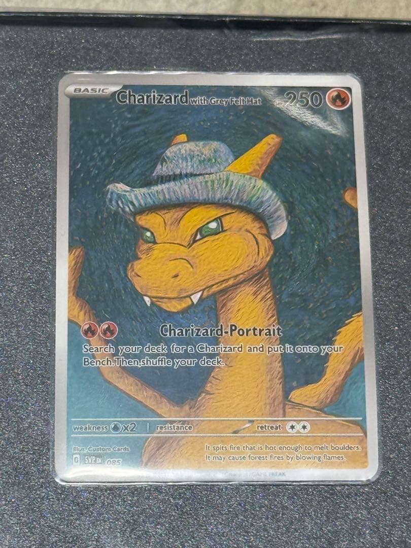 ポケモンカード 星月夜 アートカード リザードン - メルカリ