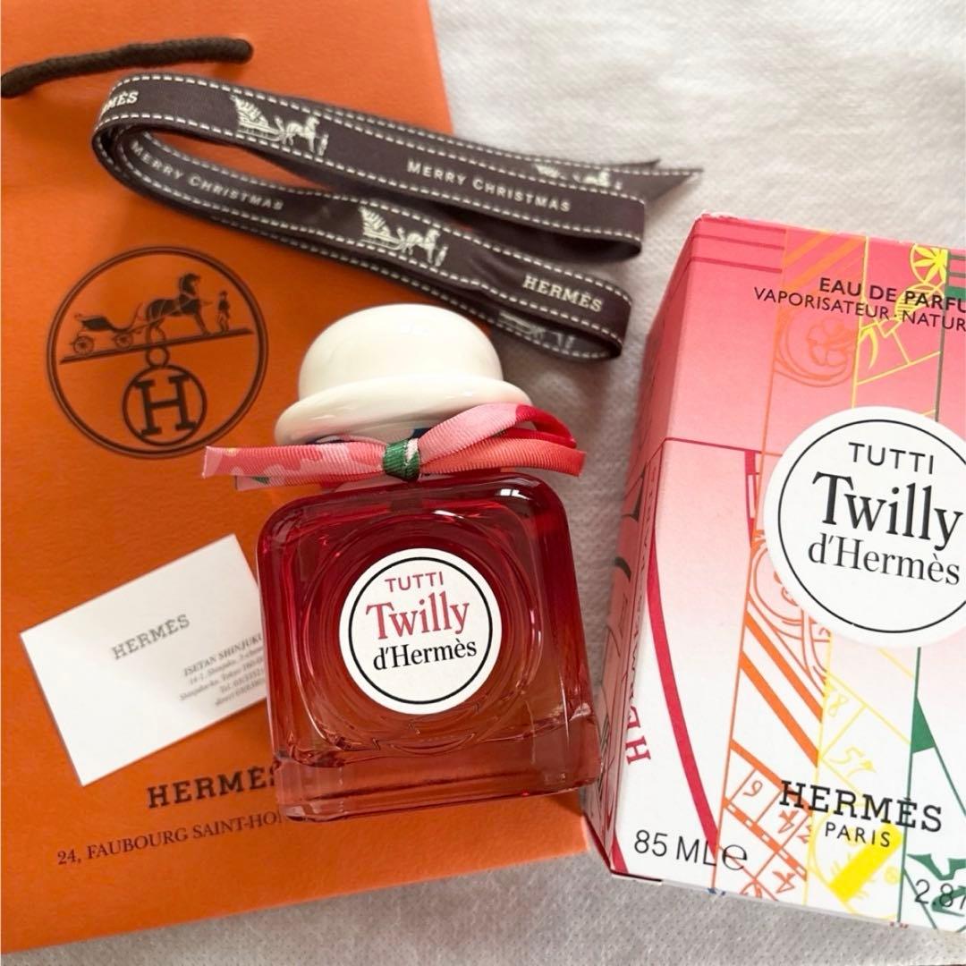 エルメス　Tutti Twilly d'Hermès 85ml 香水
