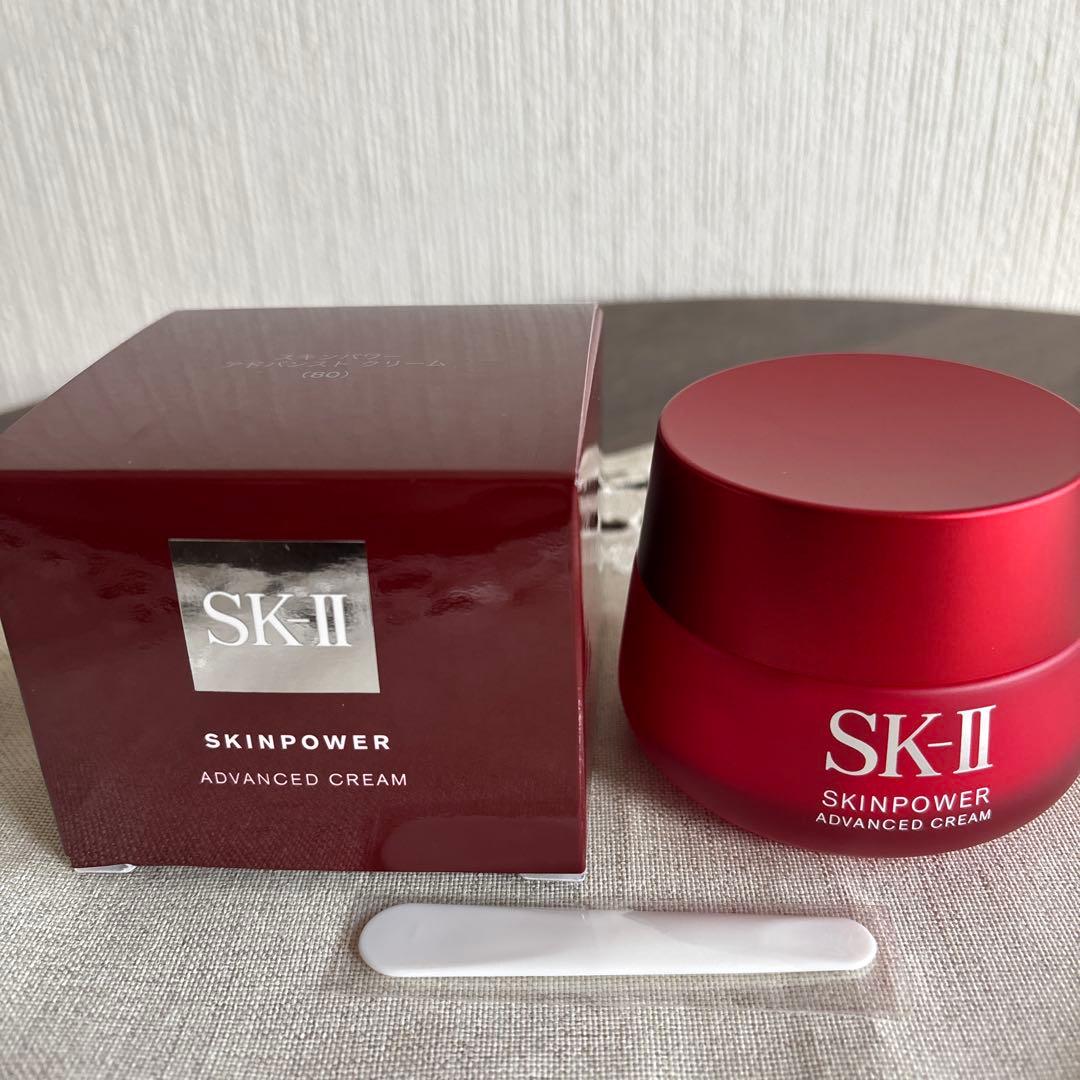 SK-II[80g]スキンパワーアドバンストクリーム[並行輸入品]新品、未使用