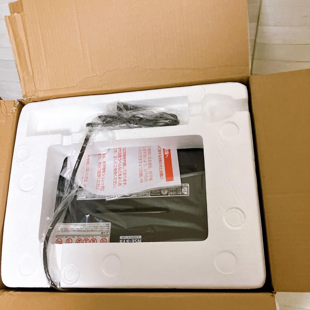 未使用品】ナカバヤシ 電動シュレッダー NSE-515 クロスカット 21L