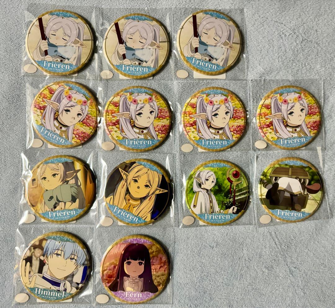 葬送のフリーレン デザイン缶バッジ フリーレン 13点 葬送のフリーレン だけ缶 フリーレンだけ缶バッジ（ブラインド）全7種