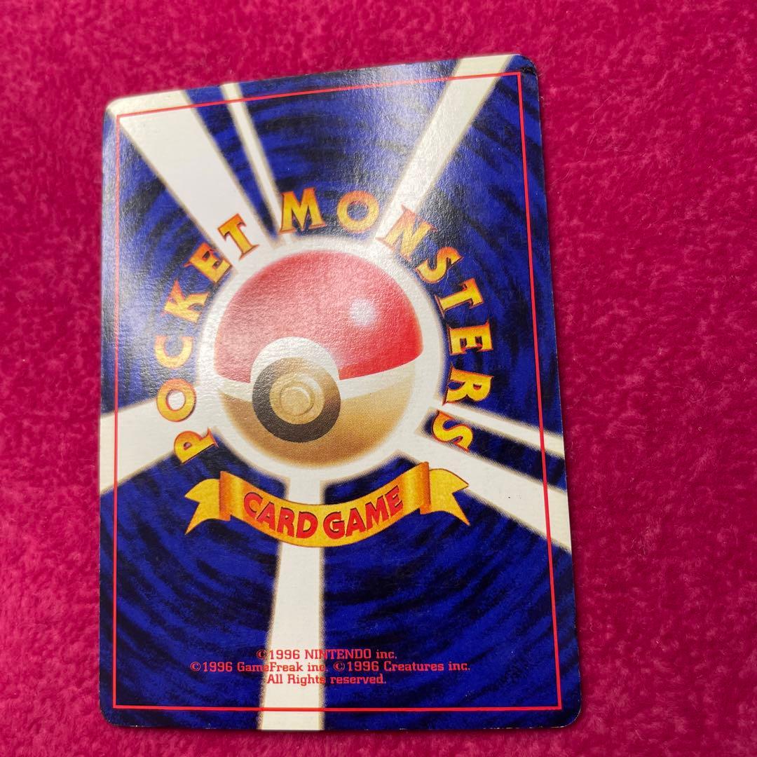 ポケカ カメックス エラーカード 色無し マーク無し 渦巻きレア プロモ