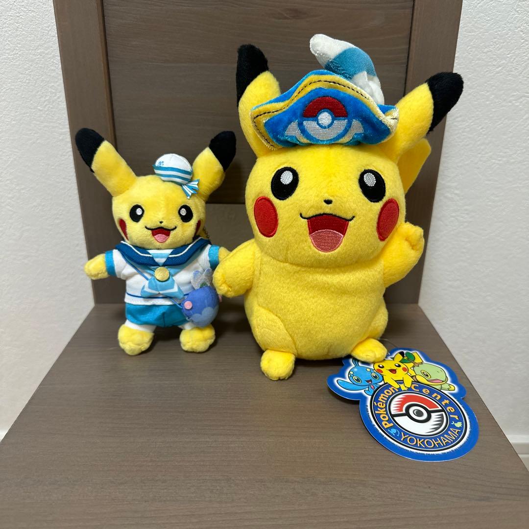 ポケモン ピカチュウ ぬいぐるみ ヨコハマ 限定 ポケモンセンター 水平