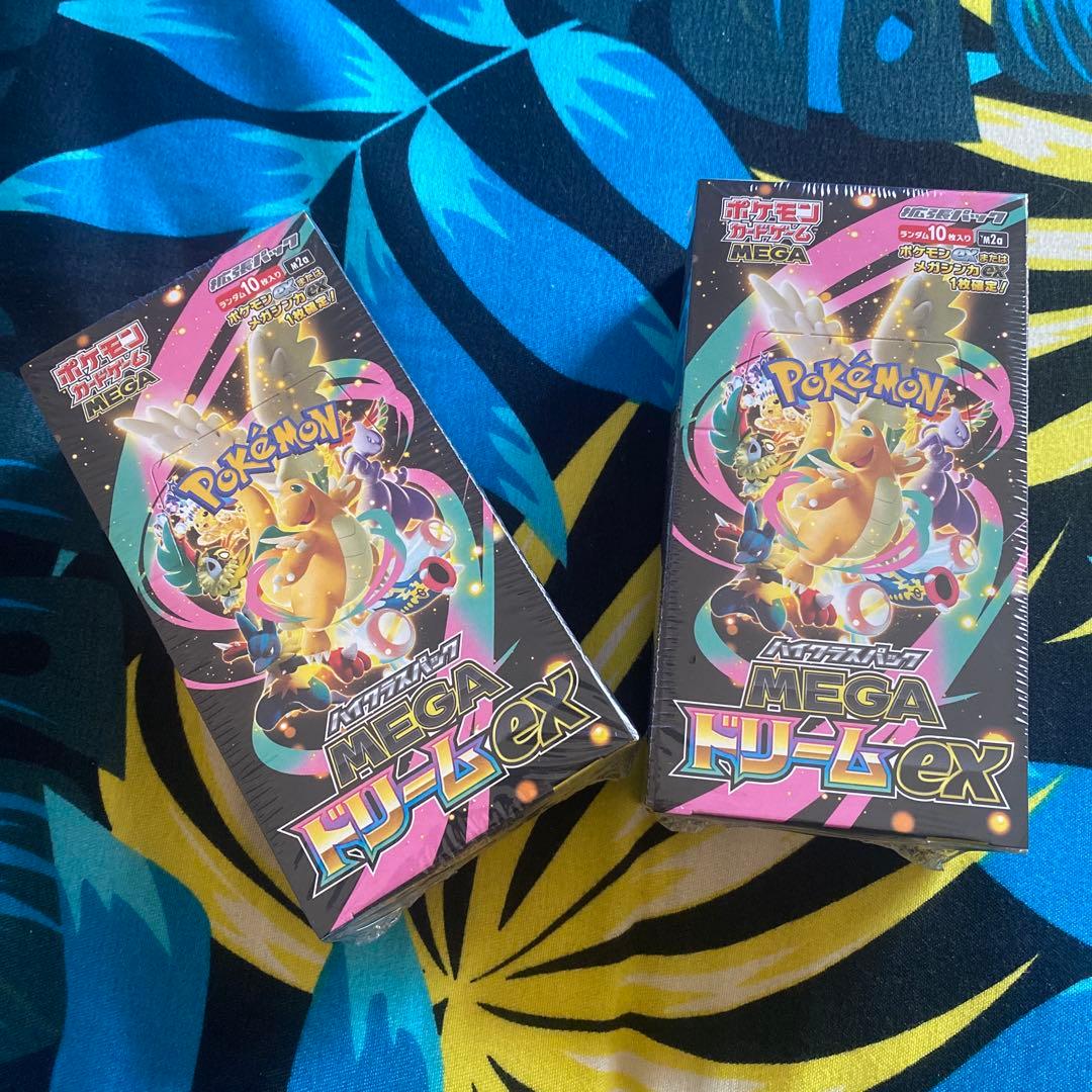 ポケモンカード MEGAドリームEX 10パック入り