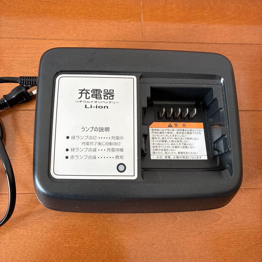 ヤマハ 電動自転車充電器 X92-10 - メルカリ