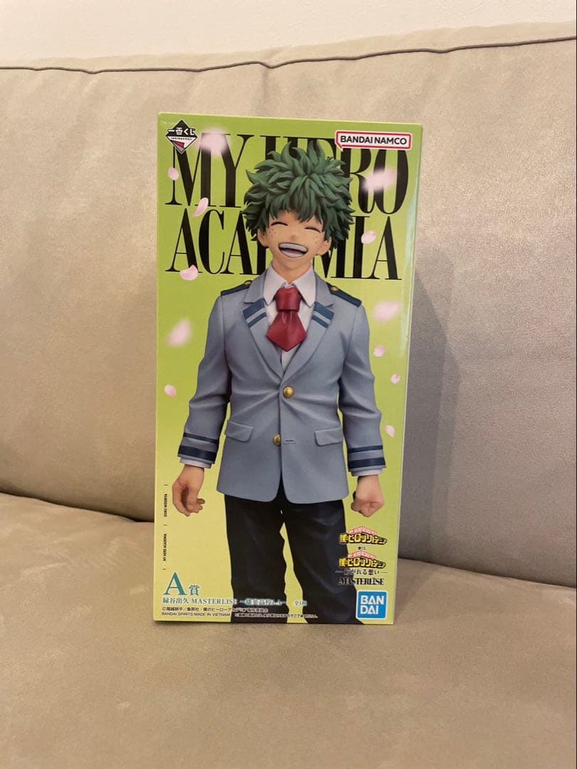 僕のヒーローアカデミア1番くじ　緑谷出久