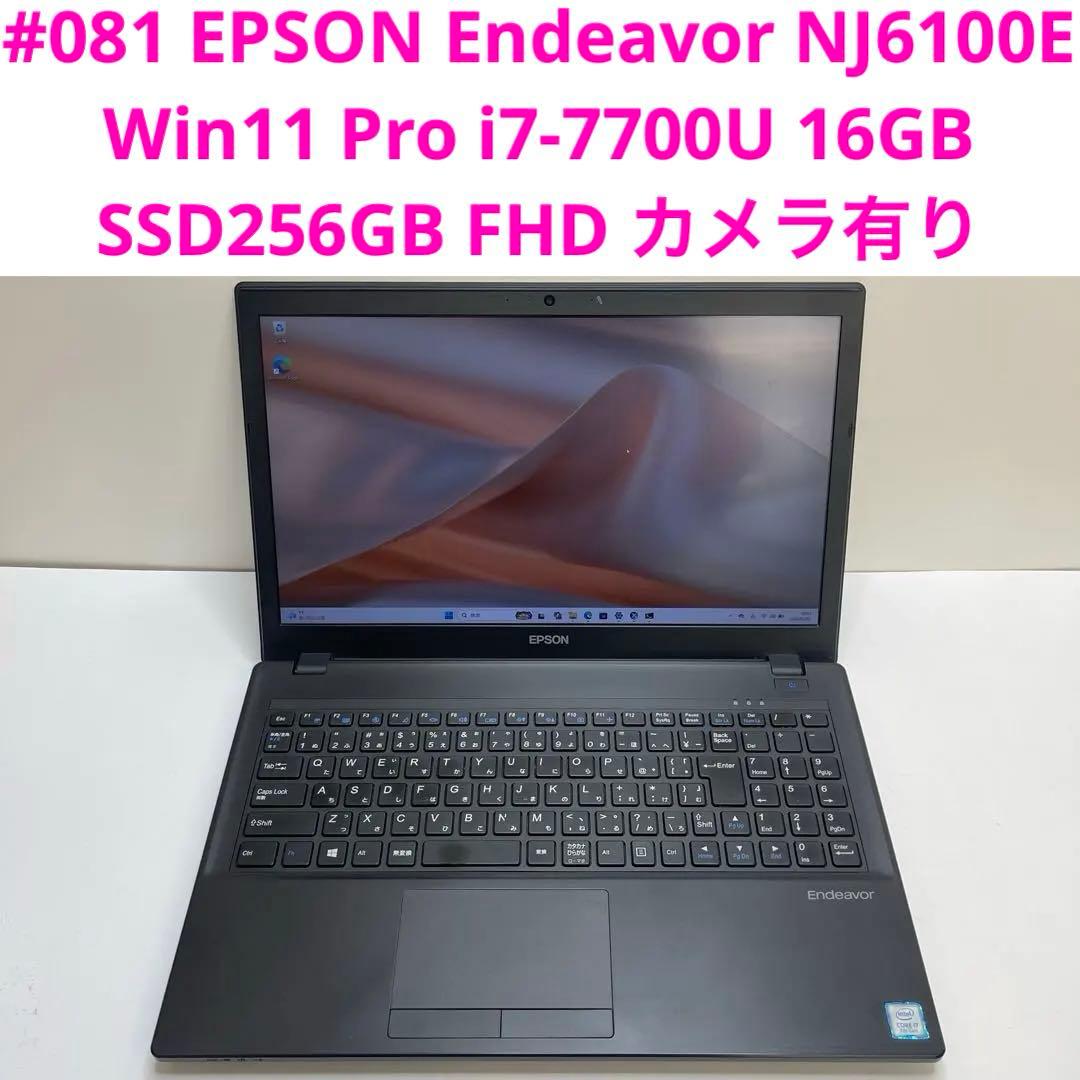 NECVKV18G-9 i7-10510U 16G-1TB (10)