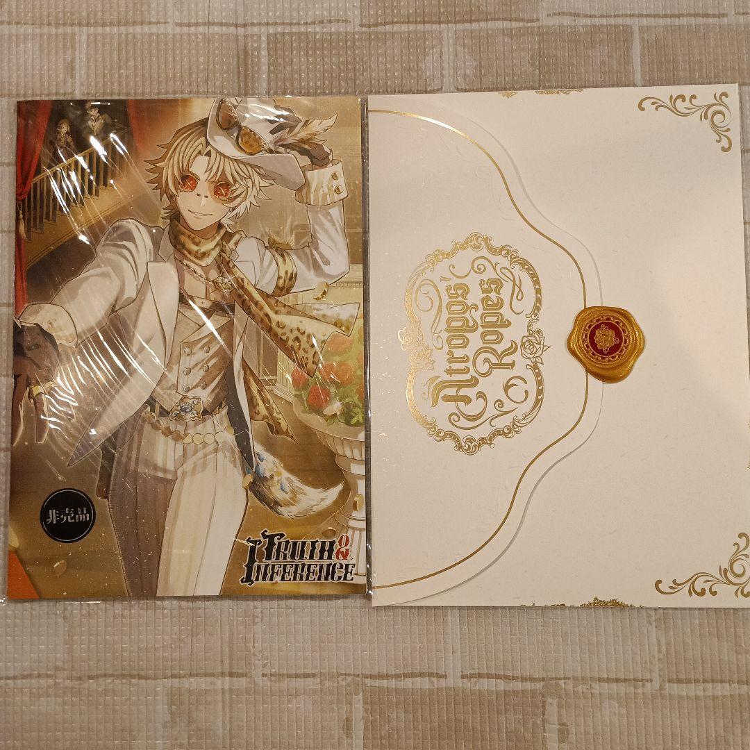 つ*ぐ様 第五人格 探鉱者 オフラインパック 漫画、資料集