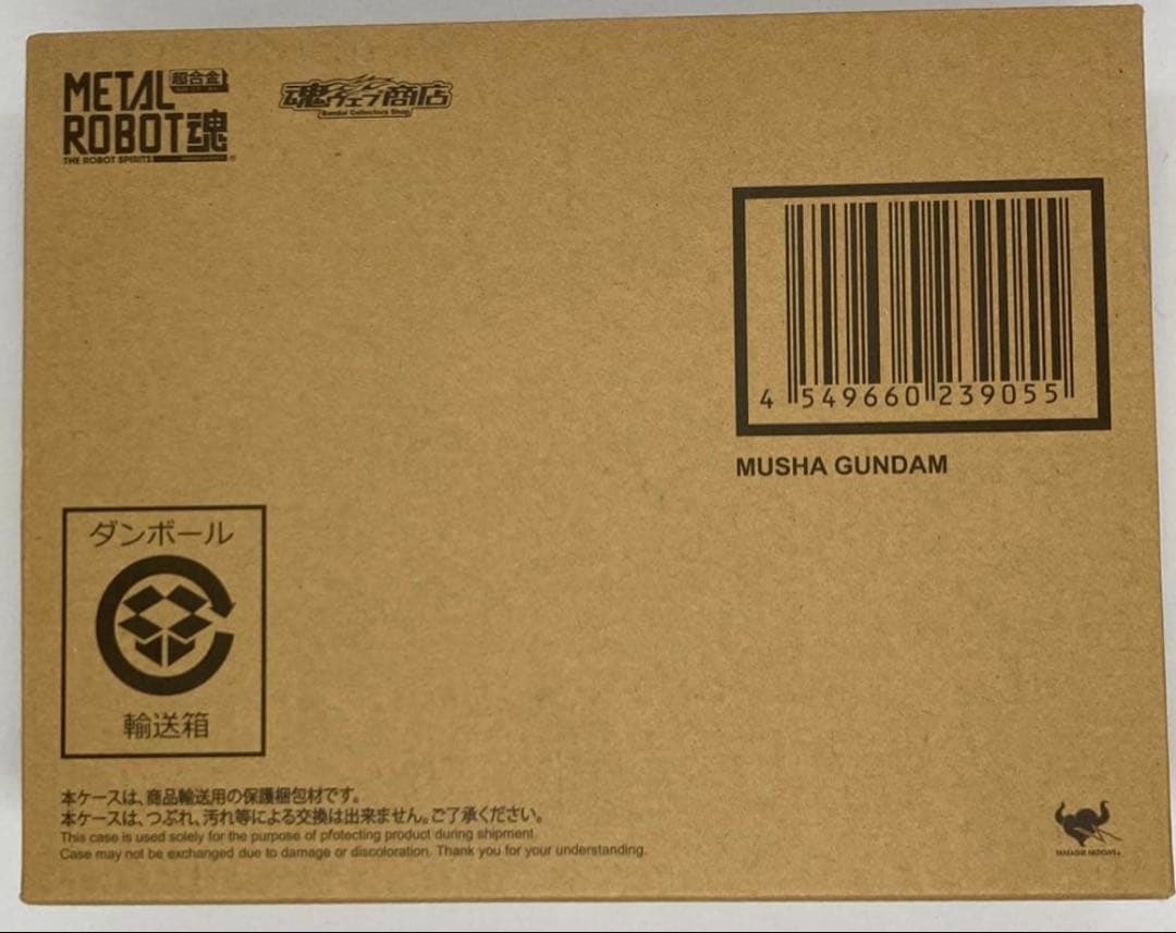 【l robot魂】 武者頑駄無