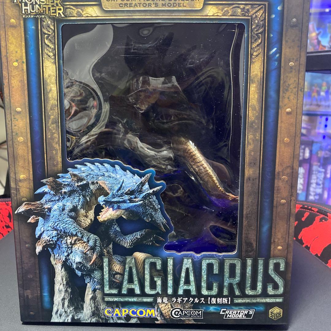 モンハン　クリエイターズモデル　海竜ラギアクルス［復刻版］