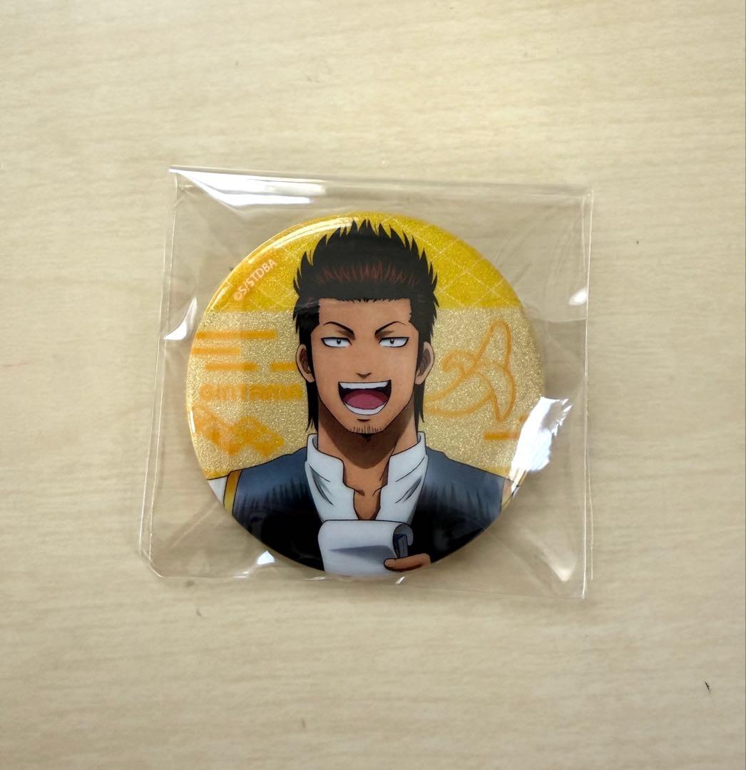 銀魂 近藤勲 真選組食堂 缶バッジ レア - メルカリ