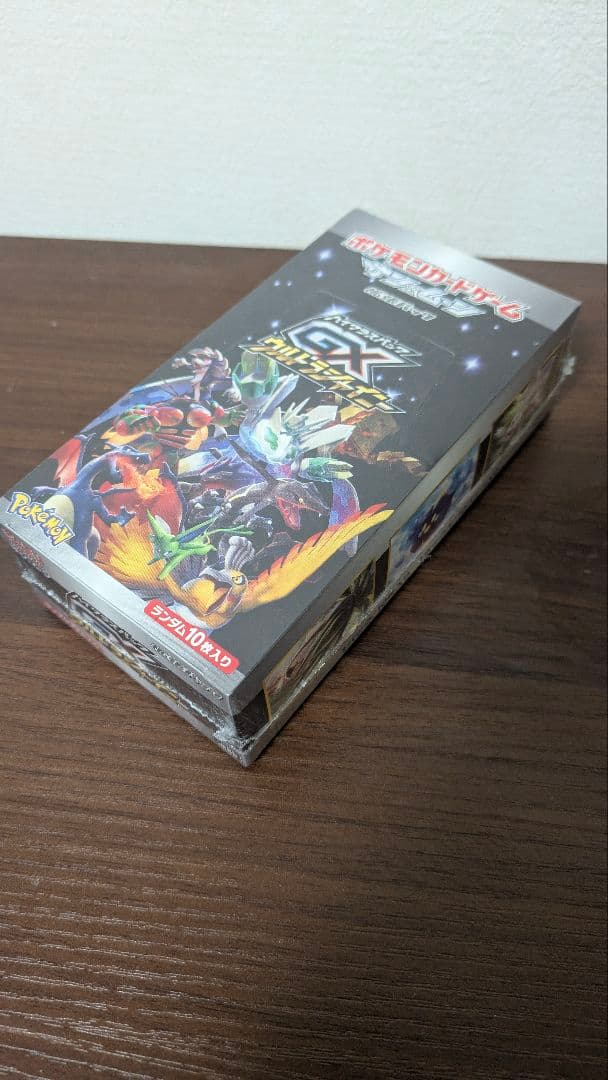 ウルトラシャイニーGX シュリンク付き未開封 Box ポケモンカード