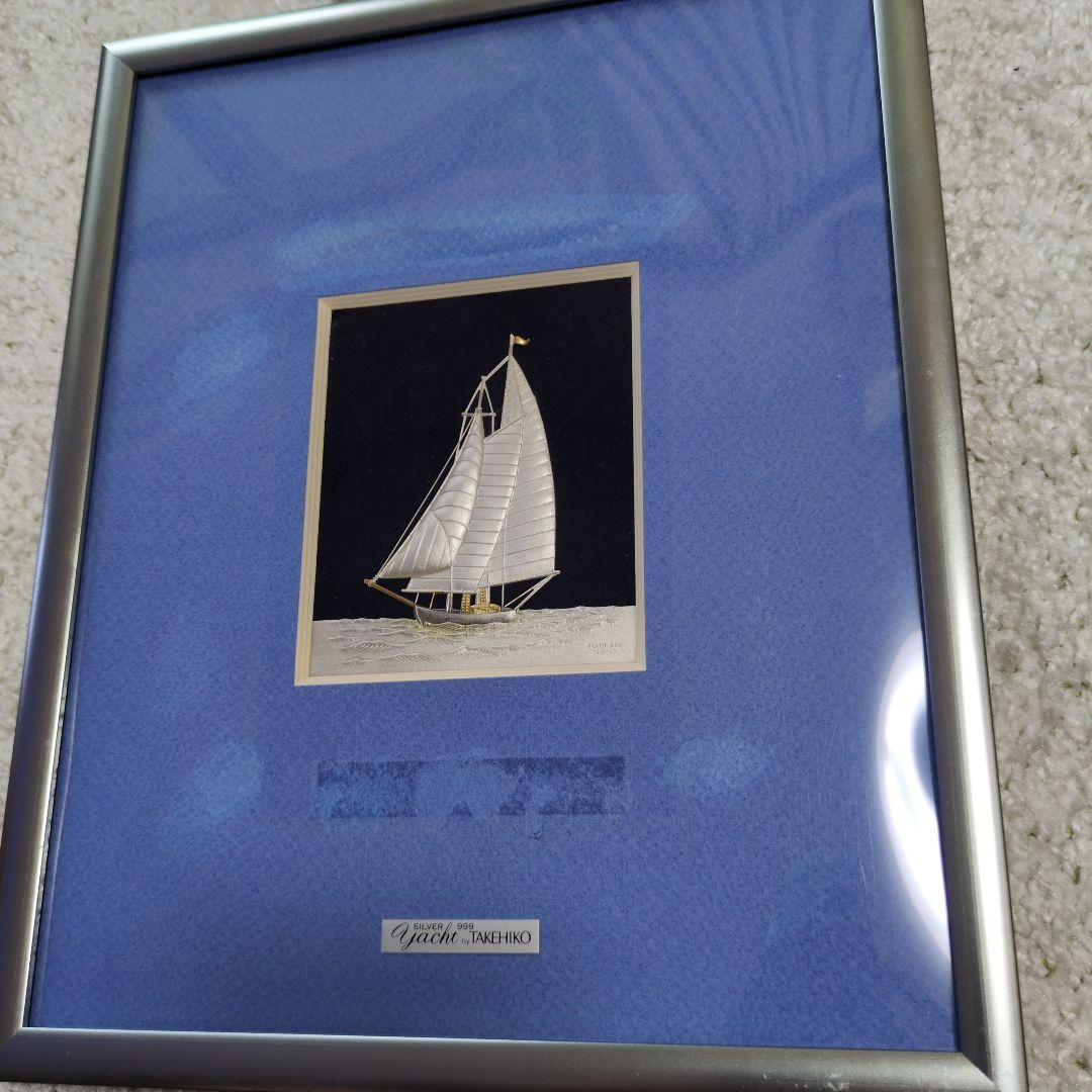 関 武比古 TAKEHIKO シルバー999 ヨット 純銀 - メルカリ