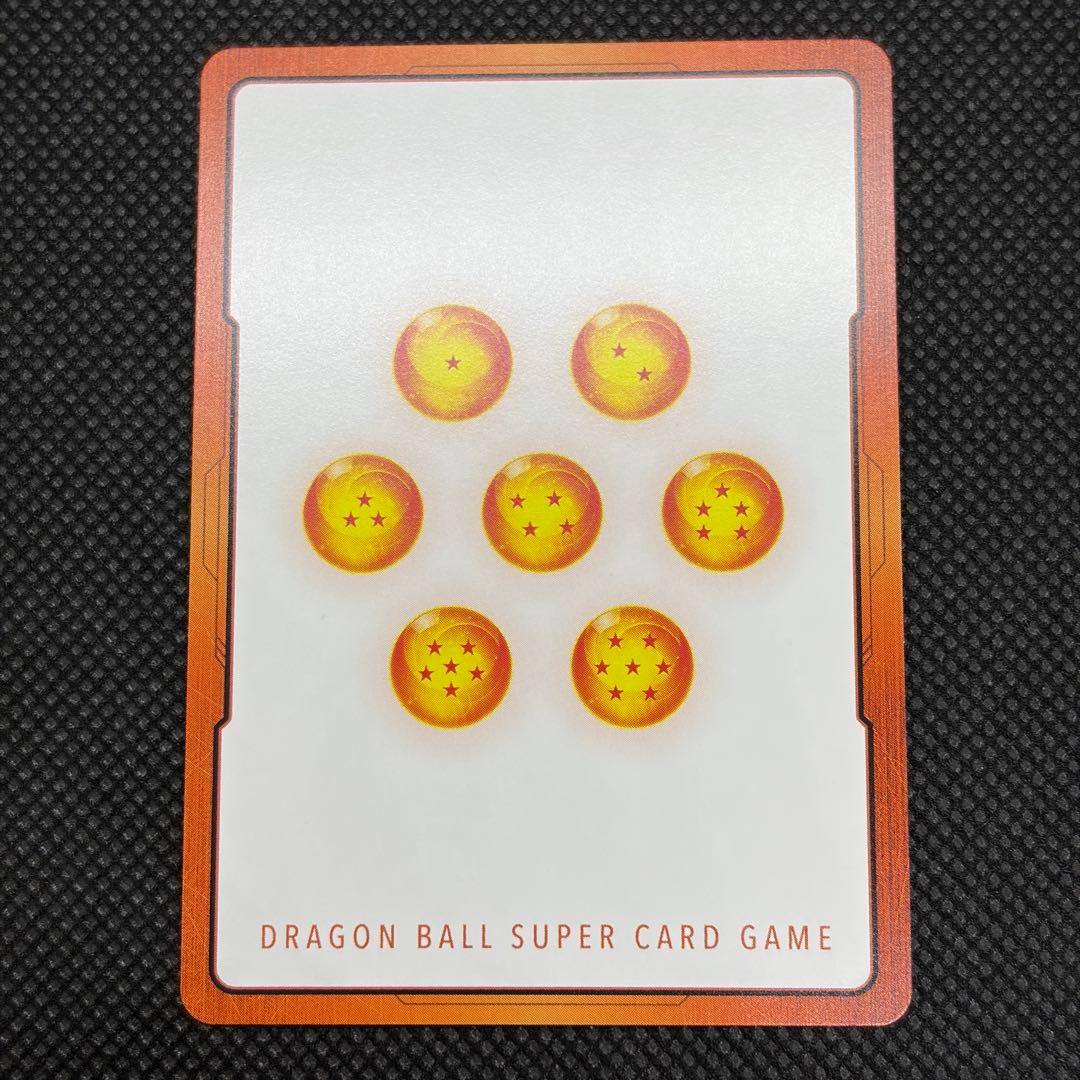 DBFW エナジーマーカー GOLD 孫悟飯 英語 E01-10 ② - メルカリ