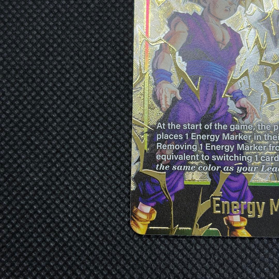 DBFW エナジーマーカー GOLD 孫悟飯 英語 E01-10 ② - メルカリ