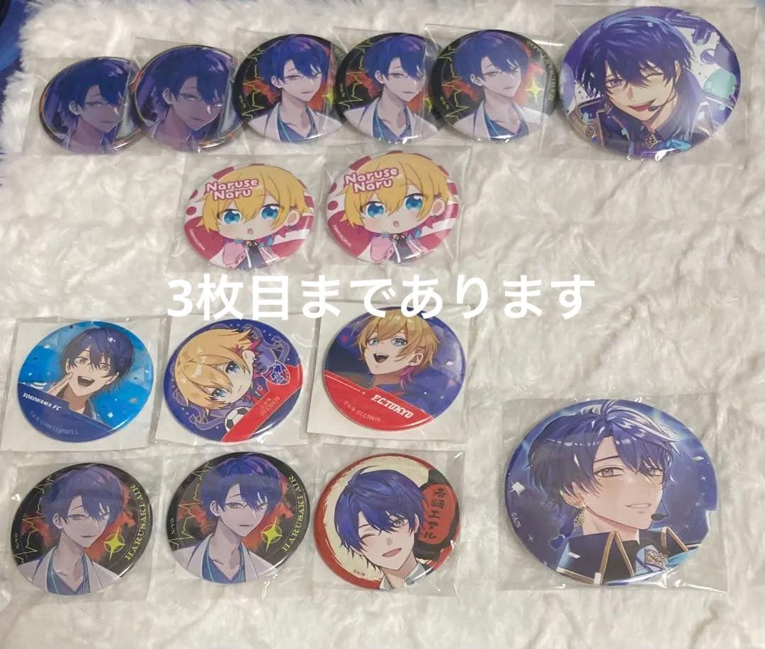 春崎エアル 成瀬鳴 グッズ まとめ売り - メルカリ