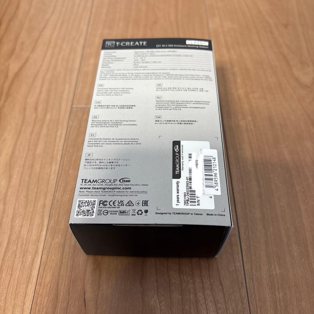 Team M.2 SSD用クレードル 九十九トッカ コラボレーションモデル