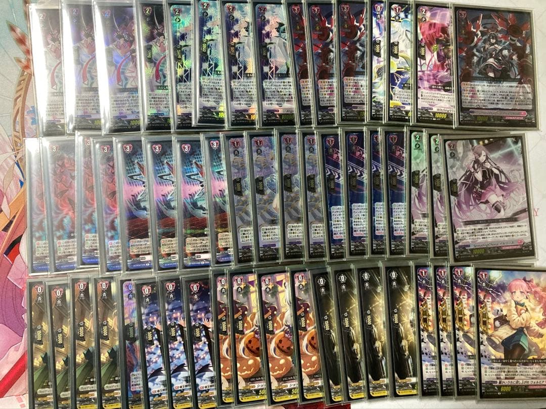 ヴァンガード　アルティサリア　デッキ　デッキパーツ付き