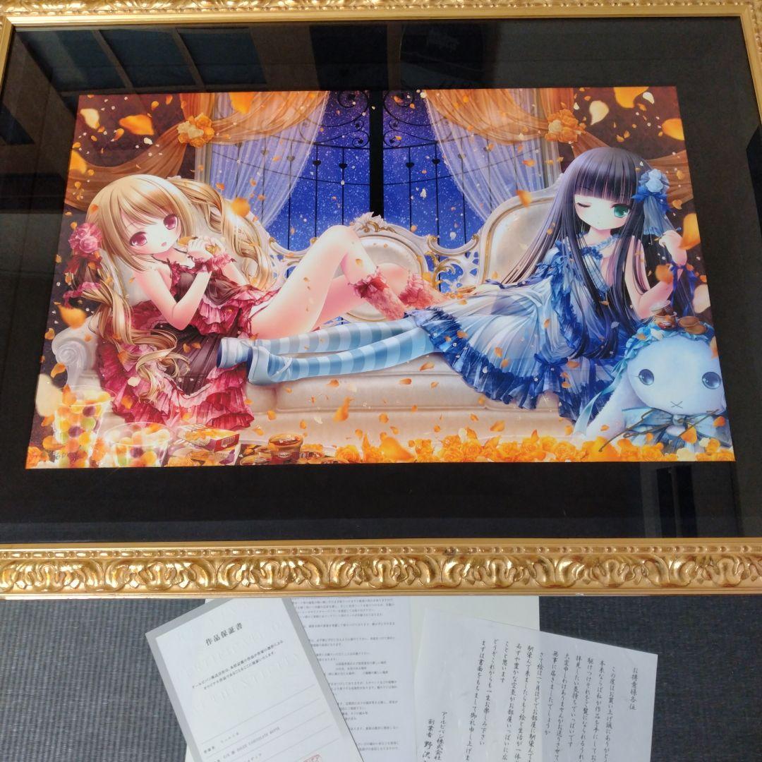 てぃんくる 版画 DOLCE CIOCCOLATE NOTTE C/E　保証書付