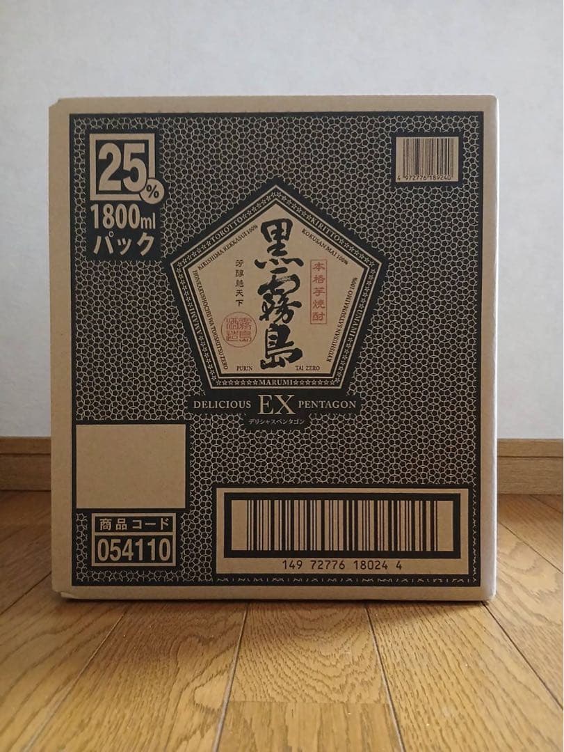 黒霧島EX 1800mlパック 6本入り 楽天市場】黒霧島 25度 1800 パック 6本 exの通販