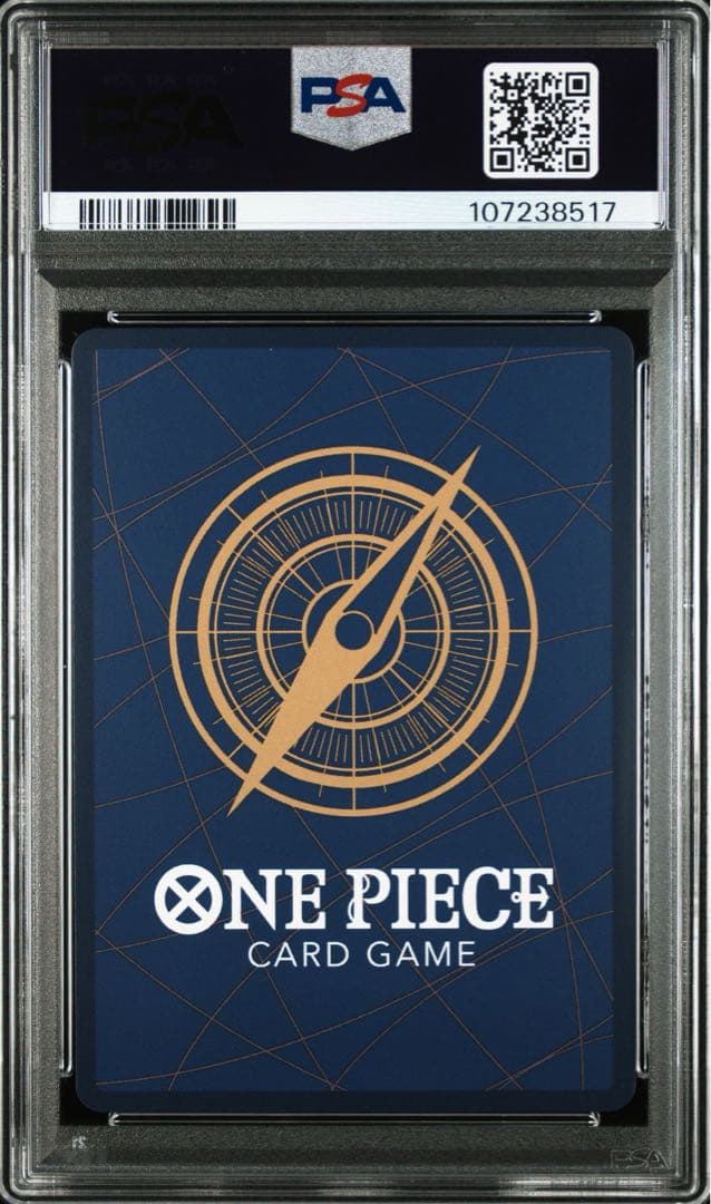 PSA10トラファルガー・ロー：フラッグシップバトル2025 1月優勝記念品