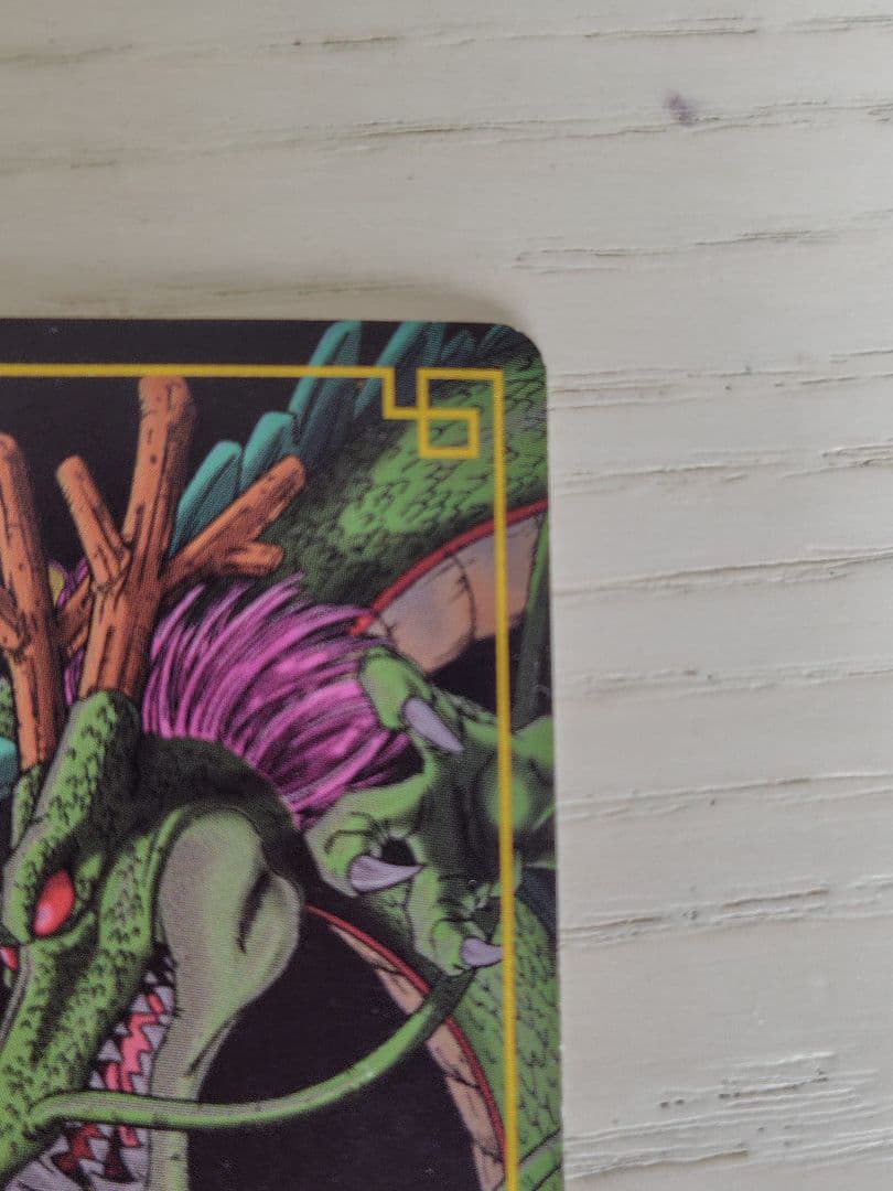 ドラゴンボール カードゲーム☆神龍と孫悟飯 SP-03 抽選 当選品