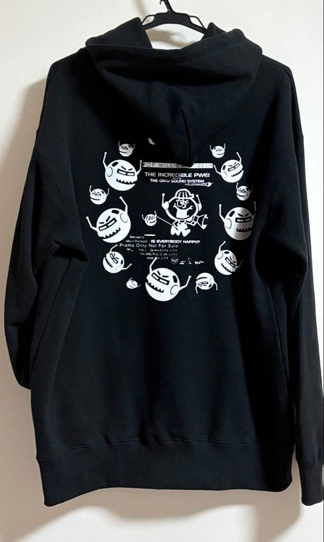 Pop Will Eat Itself “Bulletproof!Hoodead