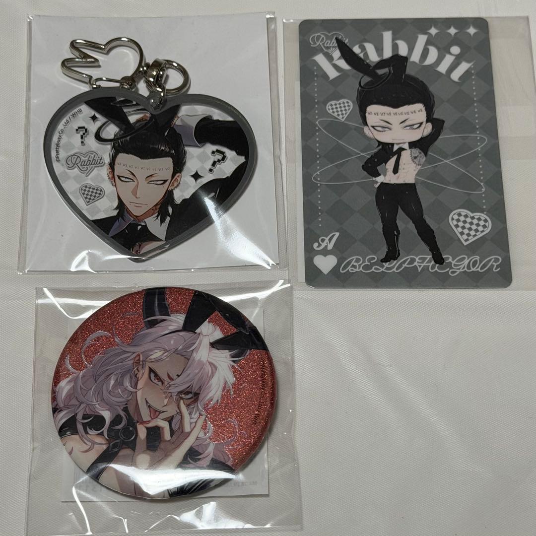 地獄のどこが悪い？ くじ引き堂 ベルフェゴール サタン - メルカリ