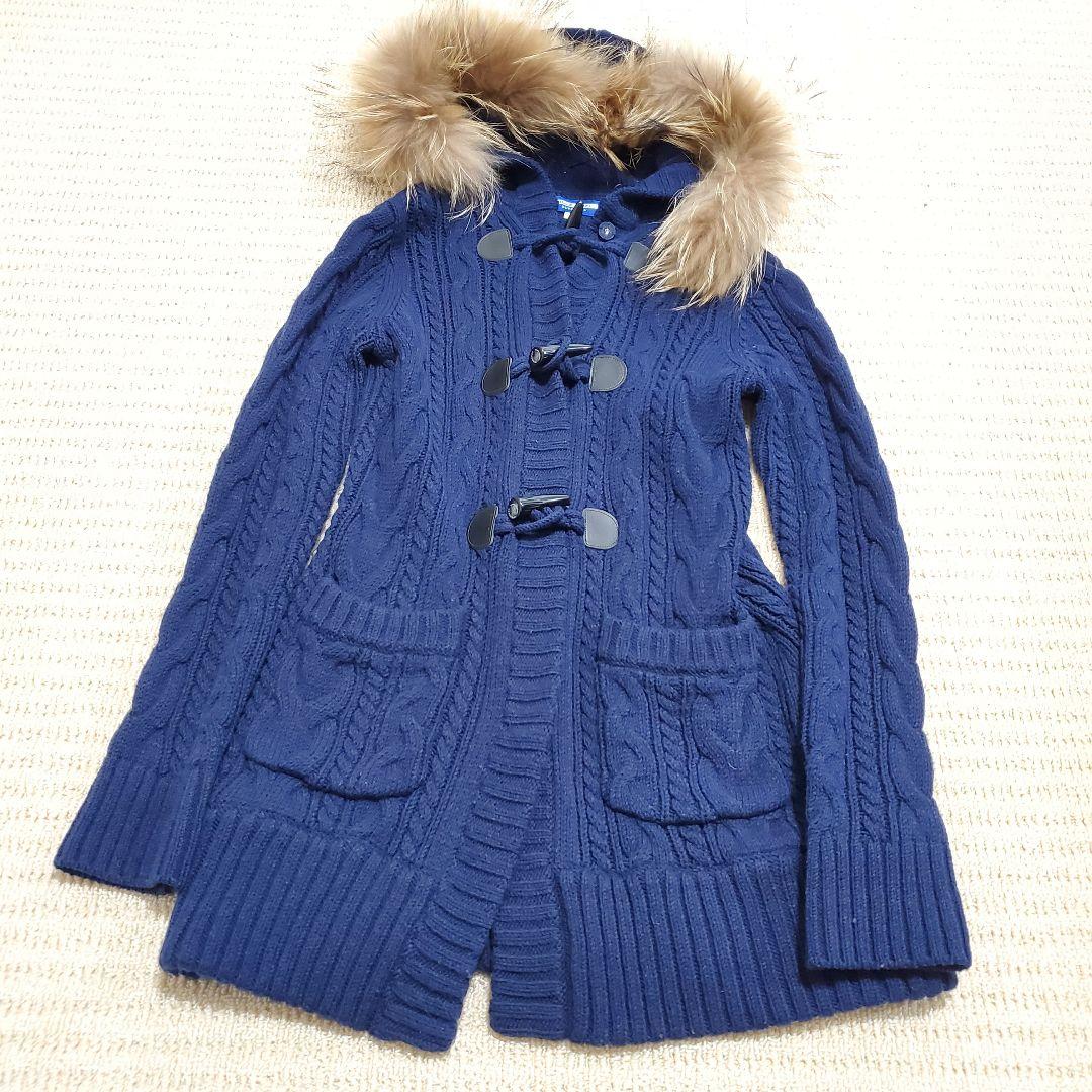 美品✨バーバリーブルーレーベル ファー付きネイビー ケーブル編み コートダッフル